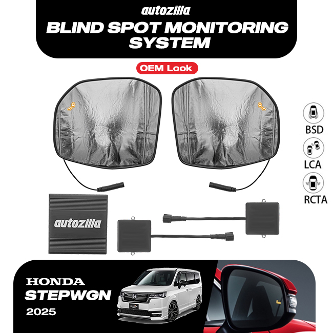 Honda Stepwgn 2025 BLIND SPOT OEM